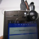 IMG_4348 IMG_4348