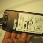 IMG_4353 IMG_4353