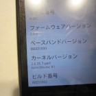 IMG_4358 IMG_4358