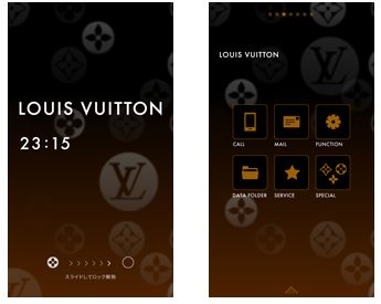 Kddi Auスマートフォン向けにルイ ヴィトンの壁紙や着せ替えテーマなどを限定で提供 ゼロから始めるスマートフォン