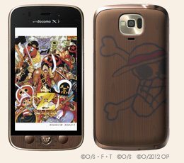 全国のドコモスマートフォンラウンジにてワンピーススマホ N 02e One Piece の先行展示が開始 ゼロから始めるスマートフォン