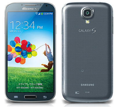 ドコモ Galaxy S4 Sc 04eにアップデート配信 常時使用するブラウザアプリを固定できない不具合を改善 ゼロから始めるスマートフォン