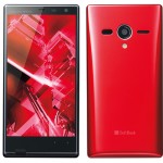 AQUOS PHONE Xx 203SH