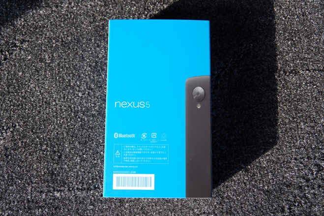 Nexus 5の開封レビュー 外観や付属品をチェック ゼロから始めるスマートフォン