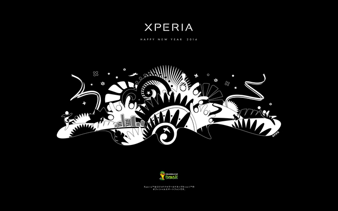 ソニー スマホ Pc向けの New Year オリジナルxperia壁紙 を期間限定で無料配布 ゼロから始めるスマートフォン