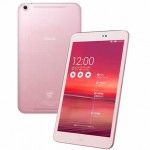 ASUS_MeMO_Pad_8_AST21_a