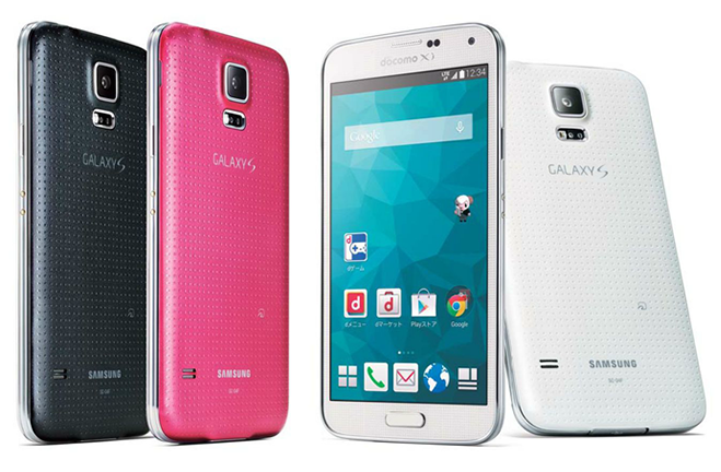 ドコモの Galaxy S5 Sc 04f にアップデート配信 画面をoff On後に一部アプリが正しく起動できないことがある不具合を改善 ゼロから始めるスマートフォン