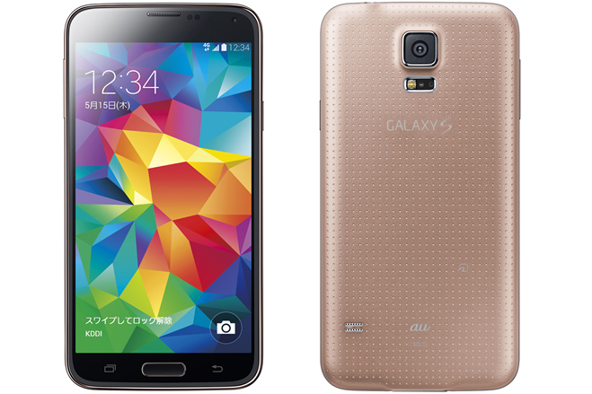 Auの Galaxy S5 Scl23 に最新ソフトウェアアップデート 録画したワンセグファイルが再生できない事がある不具合を改善 ゼロから始めるスマートフォン