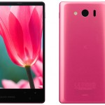 aquosphone_mini_xx_303sh