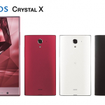aquos_crystal_x