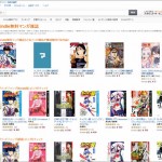 kindle_muryoumangazassi