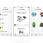 line_stamp