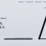 vaio_tablet