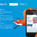 firefoxos_featurefone