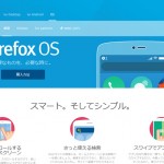 firefoxos_ketai