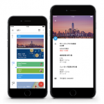 ios_googlecalender