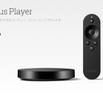nexus_player_googlestore