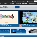 playstation_mobile_end