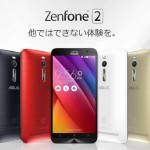 zenfone2