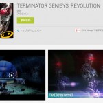 googleplaystore_preorder