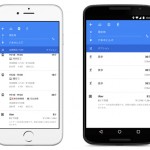 ubar_tokyo_googlemap