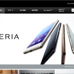 xperiaz4_a4_z4tablet