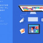 googlephoto_uploader