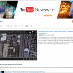 youtube_newswire