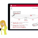 hitsudanhonyaku_docomo