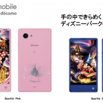 disney_mobile_on_docomo_dm-01h