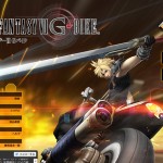 finalfantasy_g-bile_service_end