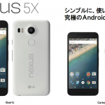 nexus5x_docomo