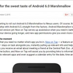 google_android6_marshmallow_rollingout