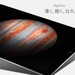 ipad_pro