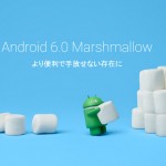 android_marshmallow