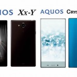 aquos_xx-y_aquos_crystal_y2
