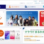 au_2016spring_newmodel