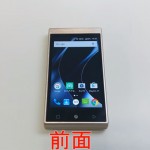 freetel_musashi_movie