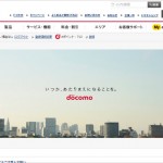 docomo_marshmallow