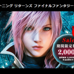 ff13_lightning_reterns