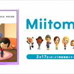 nintendo_miitomo