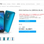 zenfone_go