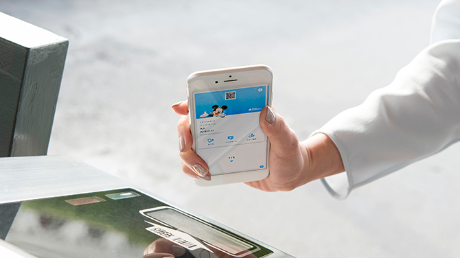 スマホがパークチケット代わりになる ディズニーeチケット ゼロから始めるスマートフォン