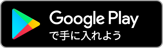 フィッシング詐欺やワンクリック詐欺に遭ったらどうなるかをスマホで疑似体験できるサイト ゼロから始めるスマートフォン