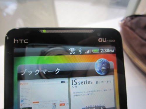 EVO WiMAX ISW11HT　WiMaxマーク