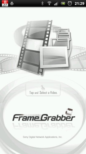 Frame Grabber