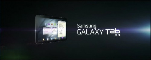 Galaxy tab 8.9 発表