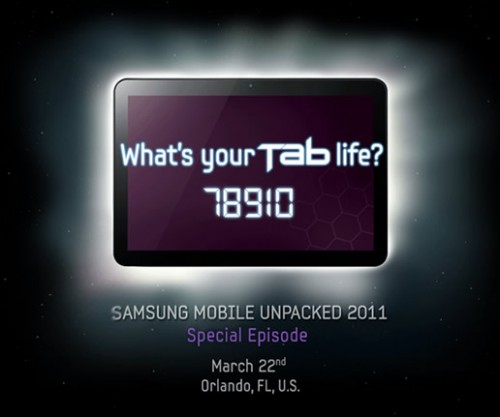 Galaxy Tab8.9ティザーサイト