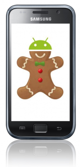 日本のGalaxy S Android2.3アップデート