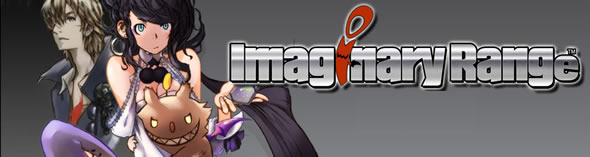 imaginary_range